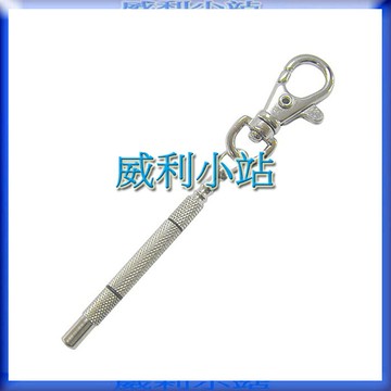 【威利小站】章魚牌 Octopus 466.200 章魚牌 眼鏡螺絲起子 附鑰匙圈
