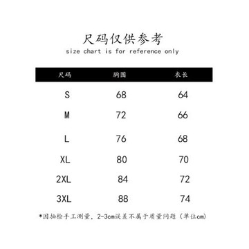 Amber女士專業保守平角背心競速連體游泳衣運動訓練泡溫泉帶胸墊