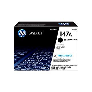 HP W1470A/1470/1470A/147A 原廠黑色碳粉匣HP LaserJet M610 / M611/ M612/ M634/ M635