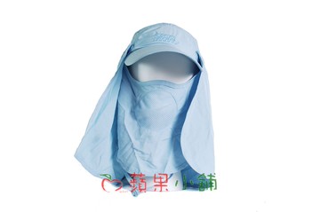 【【蘋果戶外】】Snow Travel AH-4 雪之旅 超輕抗UV三用帽(降溫帽防曬帽護頸釣魚海釣遮陽帽)