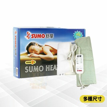 SUMO 舒摩濕熱電毯 多種尺寸【paripika 藥妝生活館】