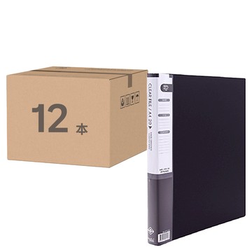 Heemangfile 一般型透明文件夾 40頁  黑色  12本