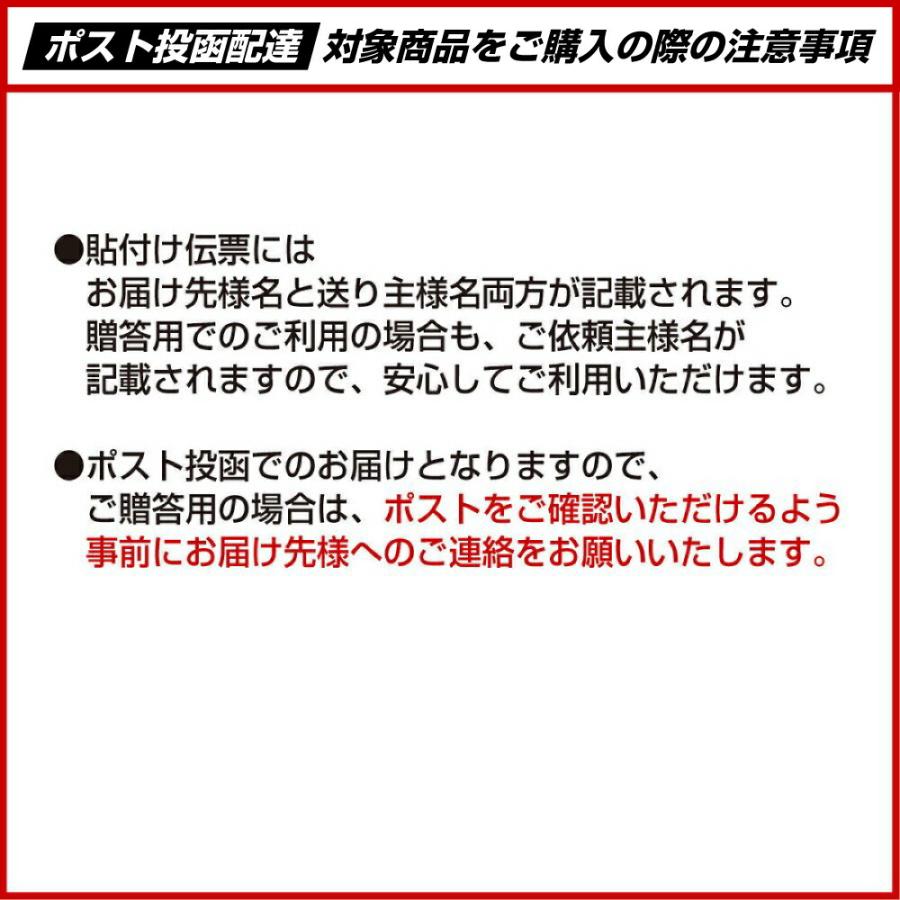 越後製菓 越後のごはん 200g