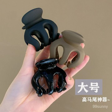 💪優選好貨大號高馬尾抓夾固定神器金晨衕款髮夾小爪夾頭飾女後腦勺鯊夾子 O1IV