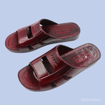 ✨臺灣熱賣24H✨男士浴室拖鞋防滑厚底耐磨居傢外穿舒適中老年拖鞋爸爸鞋塑料油拖