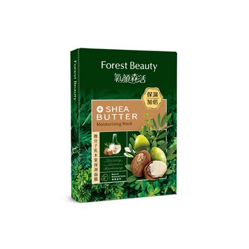 氧顏森活微分子乳木果保濕面膜3入