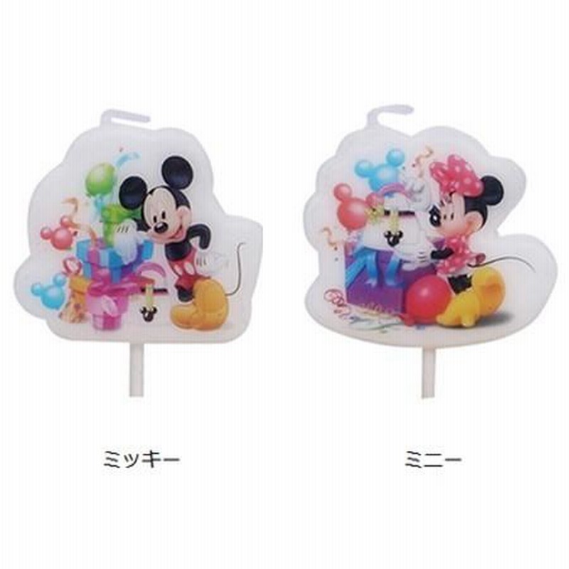 ロマンチック❗️ミッキー&ミニーキャンドル❗️ - メルカリ