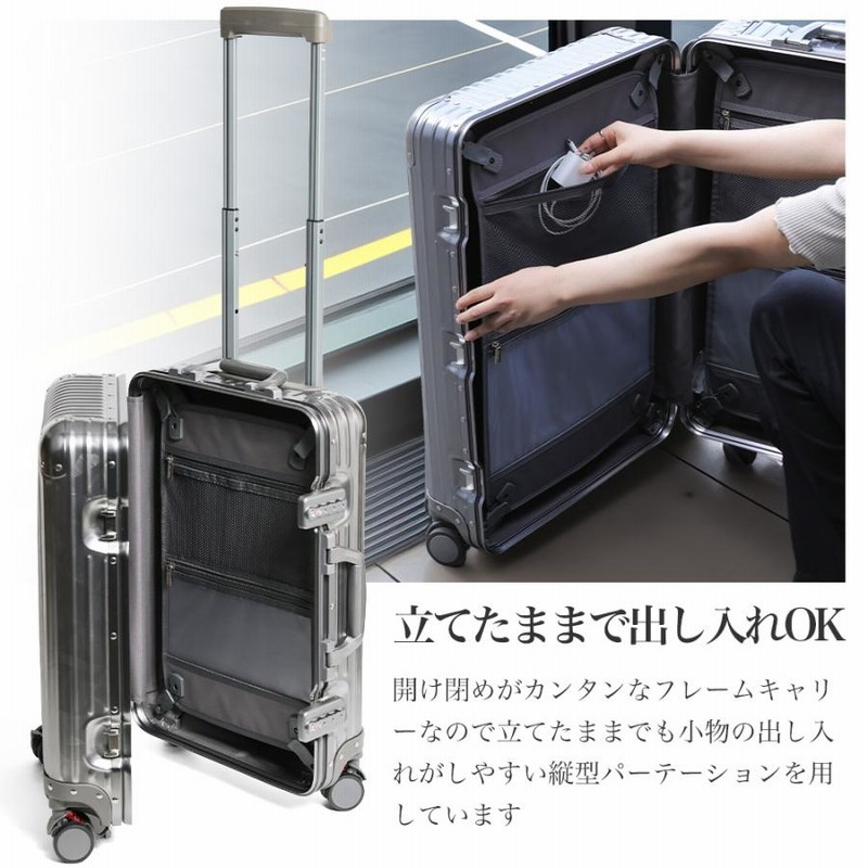 Amazon | [JOLISTAR] スーツケース キャリーケース