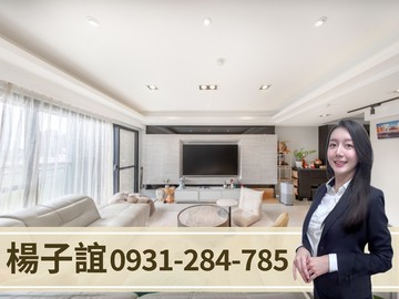 獨家專約文化一品｜明星學區大三房平車｜高雄市前鎮區英明路