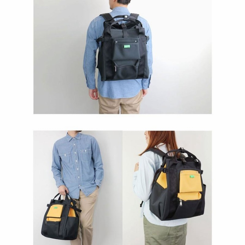 ポーター ユニオン リュックサック 782-08691 吉田カバン PORTER
