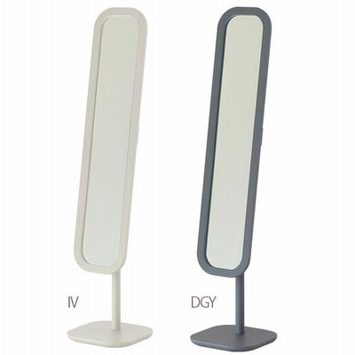 スタンドミラー 姿見 天然木 ３mm厚ミラー ダークグレー アイボリー 全身ミラー cime Stand Mirror ILM-3441
