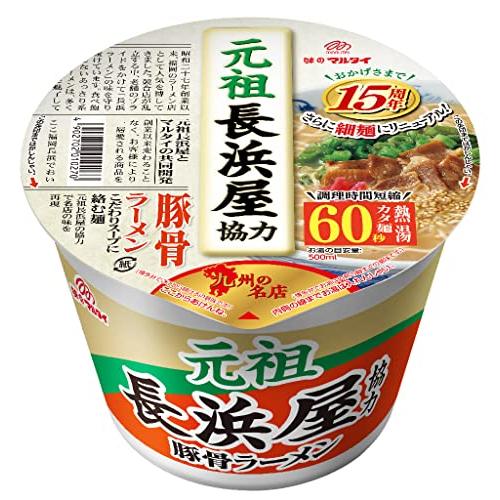 マルタイ 元祖長浜屋協力豚骨ラーメン 145g×12個