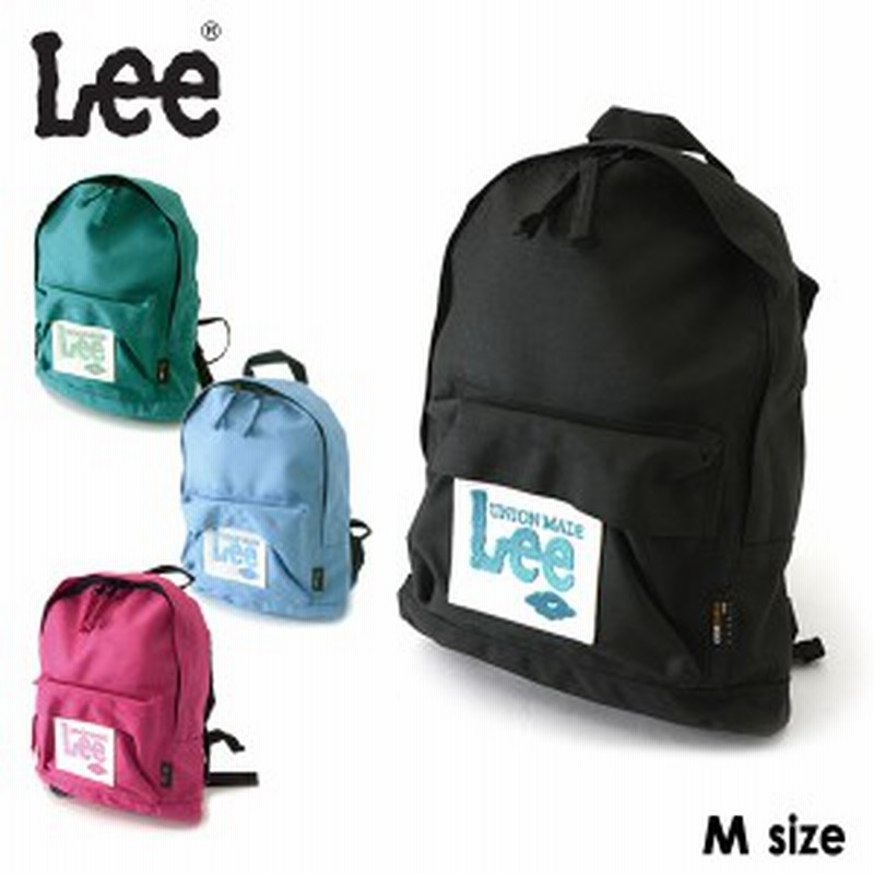Lee ビッグワッペンleeリュックサック 8l Mg ベビー カバン かばん 鞄 バッグ バック 子供 子ども 通園 入園 遠足 通販 Lineポイント最大1 0 Get Lineショッピング