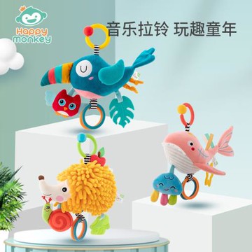 Happy monkey嬰兒懸掛式音樂拉鈴八音盒玩偶新生兒掛飾安撫玩具