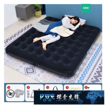 充氣床墊 Bestway充氣床家用雙人加大充氣床墊單人戶外打地鋪加厚氣墊床【摩可美家】
