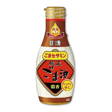 日清【純正香芝麻油 (145g)】