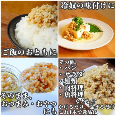 ふるさと納税 朝倉市 ガリチキン博多流ハニーマスタード3本セット