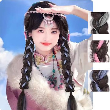 【24H台灣出】藏式民族風挑染麻花辮子假髮 髮圈式假髮辮子 魚骨假髮辮 懶人快速編髮神器 Y2K 現貨 韓國 假辮子