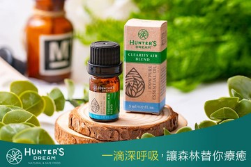 森．呼吸複方精油 一入組(即期良品2026/02/15) #GOMAJI吃喝玩樂券#電子票券