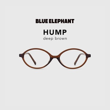 【BLUE ELEPHANT】HUMP deep brown 抗藍光眼鏡 鏡框 附盒 官方旗艦店