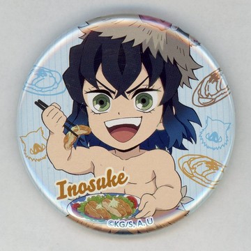 嘴平伊之助鬼滅之刃×休閑集團徽章