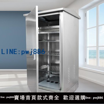 【臺灣公司 可打統編】戶外防水不銹鋼網路機柜1.2米伺服器箱24U交換機落地監控弱電主機殼