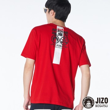 【買1送1】髭文字-閻魔天短TEE(紅)- BLUE WAY 地藏小王