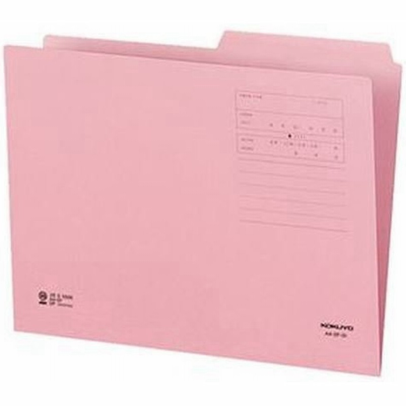 卓越 コクヨ 個別フォルダー NEOS A4 30mm白 10冊 discoversvg.com 卓越 コクヨ 個別フォルダー NEOS A4 30mm白 10冊 discoversvg.com
