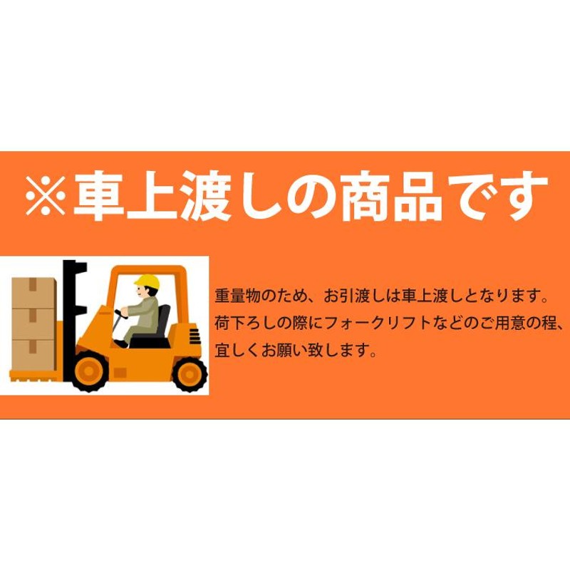 500kg 固定脚 GLH-500SK ゴールドリフター  業務用 油圧式昇降台車  油圧リフト 油圧台車  テーブルリフト - 2