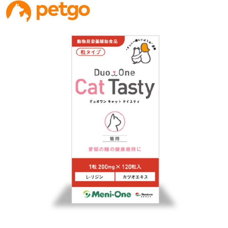 Duo One Cat Tasty（デュオワンキャットテイスティ）猫用 粉末タイプ 60包入り