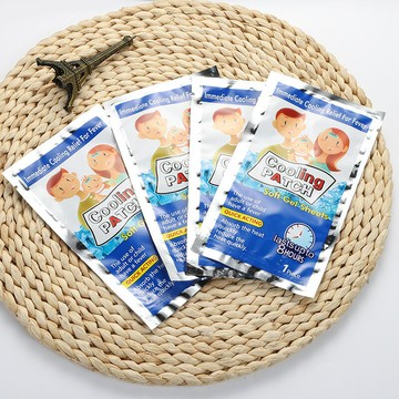 快速出貨  千人收藏86