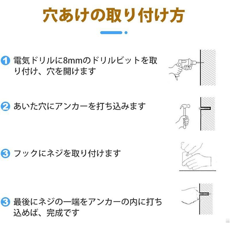 壁掛けフック 木製 ウォールフック 木製フック 北欧 壁 セット 壁掛け