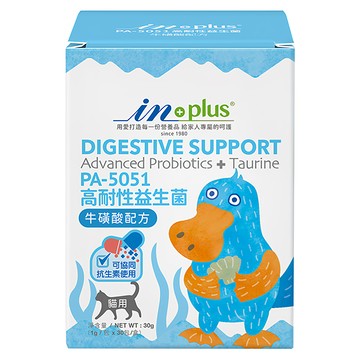 in plus 贏 高耐性益生菌 牛磺酸配方貓用營養劑  30包  1g  Digestive Health  1盒