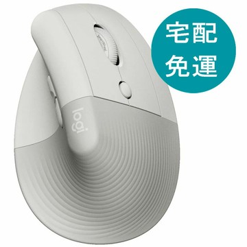 [COSCO代購6] D160085 羅技 LIFT 人體工學垂直滑鼠 迷霧灰