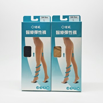 健妮 醫療彈性襪 200 Den L 黑色/膚色