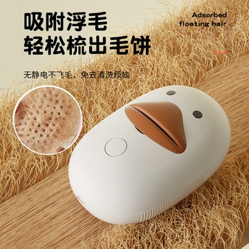 寵物噴霧梳寵物梳子貓毛刷除毛刷梳毛器貓梳子梳毛專用貓咪梳子