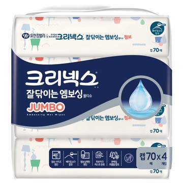 Kleenex 壓花濕紙巾 掀蓋型  4包  1袋