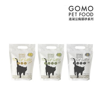 【GOMO】速凝除臭豆腐貓砂 原味(不黏盆) / 艾草(驅蟲) / 活性碳(消除異味) 2.5kg