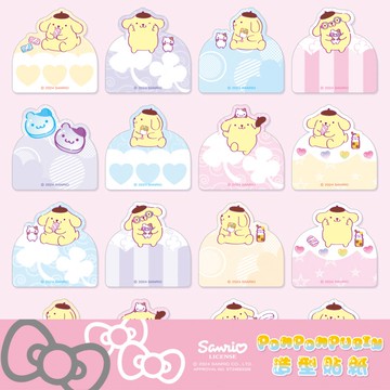 可愛卡通印章 - 姓名貼紙（造型）-布丁狗造型貼紙 (中尺寸 2.2*2.2cm)-120小張