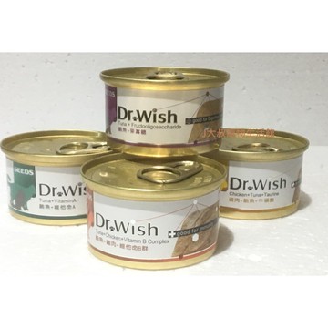 J大叔寵物生活館 SEEDS 惜時 Dr.Wish 愛貓機能營養調整配方 貓咪罐頭/貓罐/貓咪食品/貓營養/貓泥⭐寵物周年慶-9月滿1999抽多尼斯寵物自動餵食器⭐