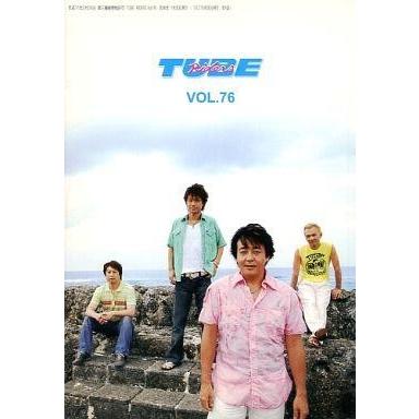 中古アイドル雑誌 TUBE Riders vol.76