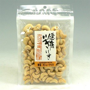 無塩カシューナッツ　110g