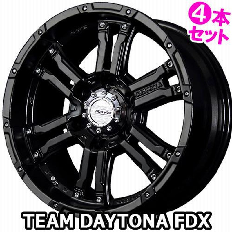 4本特価) 16×6.5J +38 6/139.7 チームデイトナ FDX (SB) レイズ 16