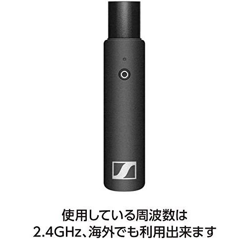 Sennheiser ゼンハイザー XS Wireless Digital(XSW-D) XLR BASE SET ボーカルセット 【国内正規品