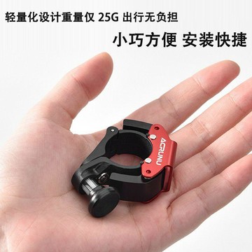 艾銳倫自行車鈴鐺超響通用山地車公路車兒童隱形喇叭便攜騎行裝備🛒免運
