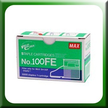 Max 100FE 電動釘書針 5000支/盒 訂書針/釘書機/訂書機