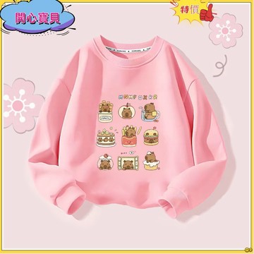 💕免運在台💕秋冬新款女大童衣服上衣100碼-160碼Capybara水豚女童薄款圓領大學T2025春秋款時髦洋氣中大