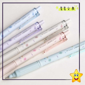 TOMBOW 日本蜻蜓牌 Sheer Stone 水磨石 限量版 0.5mm 油性原子筆 中油筆 黑筆【星星文具】