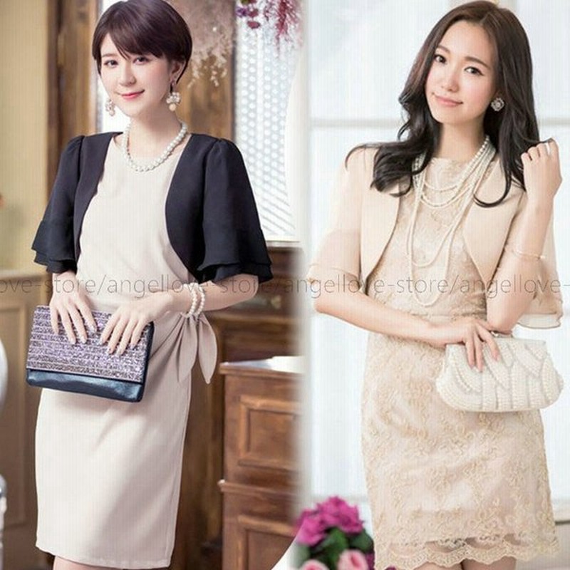 秋冬 ボレロ 結婚式 フォーマル ボレロ パーティードレス 大きいサイズ カーディガン Uvカット ボレロ 黒 二次会 お呼ばれ 30代40代 母の日 ギフト 通販 Lineポイント最大0 5 Get Lineショッピング