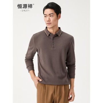 【LOGO刺繡】恒源祥長袖T恤男含羊毛紐扣翻領套頭休閑針織Polo衫
